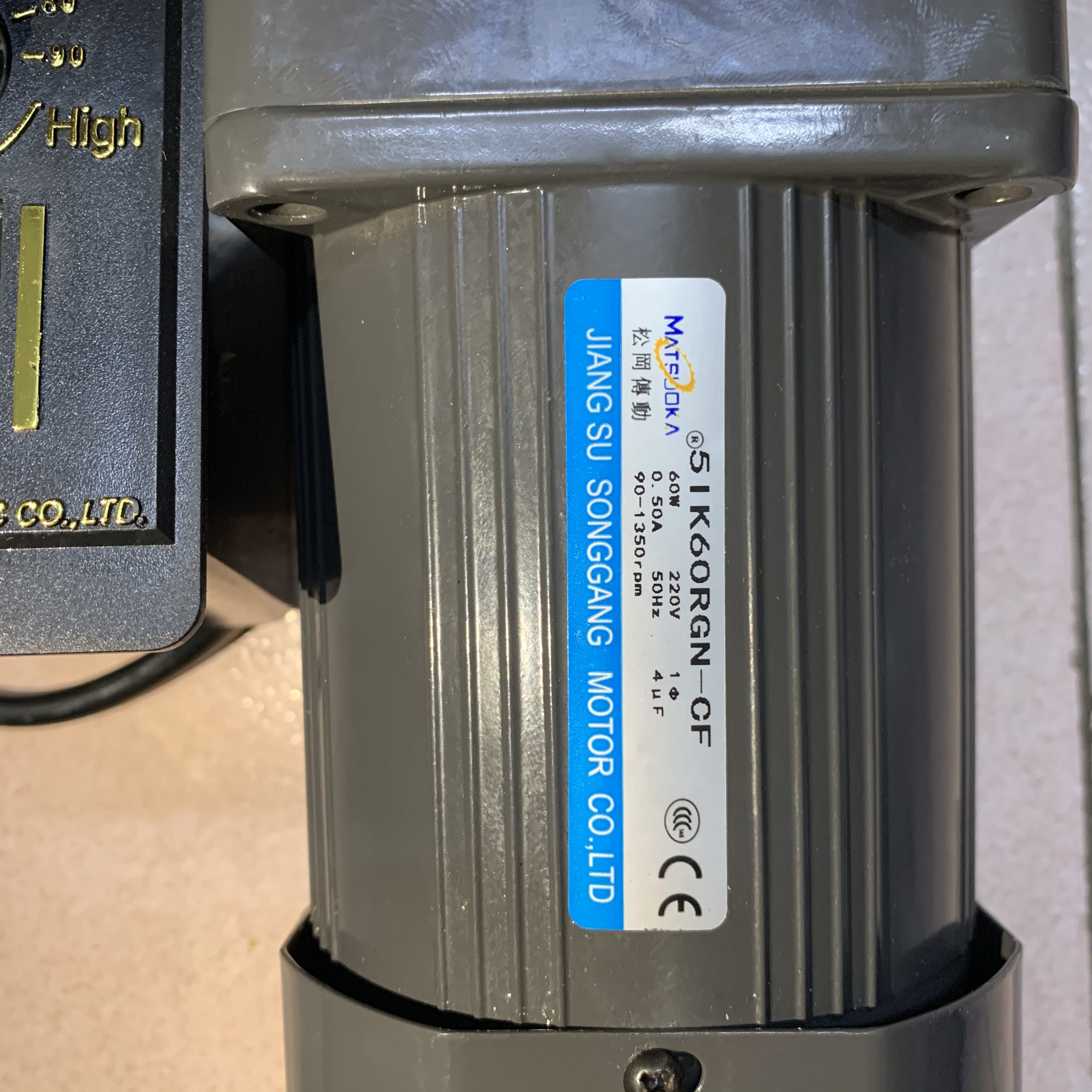 Motor Giảm tốc 60w kèm điều khiển tốc độ HÀNG MỚI 100%
