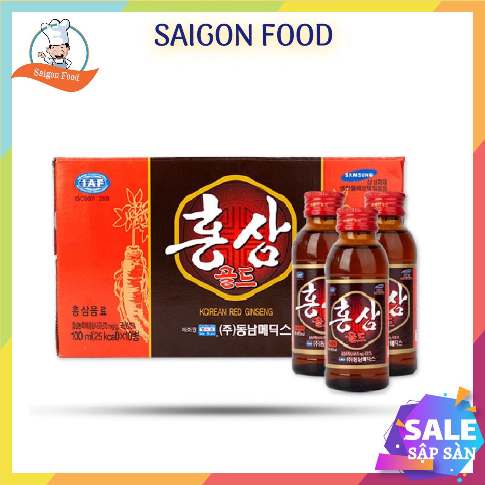 [HCM]Nước hồng sâm Hàn Quốc Red Ginseng [Hộp 10 chai] - SAIGON FOOD
