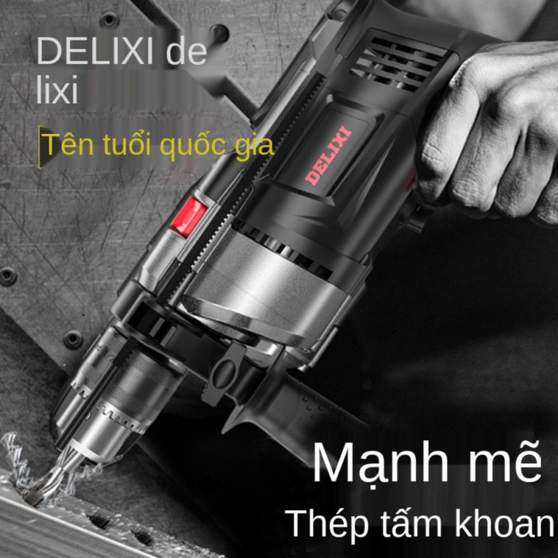 Công nghệ nhập khẩu của Đức Máy khoan tác động Delixi Máy khoan điện Gia dụng nhỏ Đa chức năng Công suất cao 220v Máy khoan Pistol Hộp công cụ phần cứng