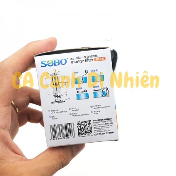 Lọc Sủi Vi Sinh Mini Sobo SB 933 (12x6cm)- Hàng Công Ty