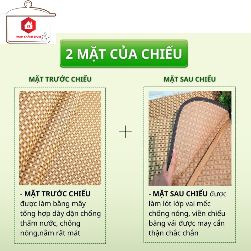 Chiếu mây điều hòa loại dày cao cấp 1.8 X 1.9 m