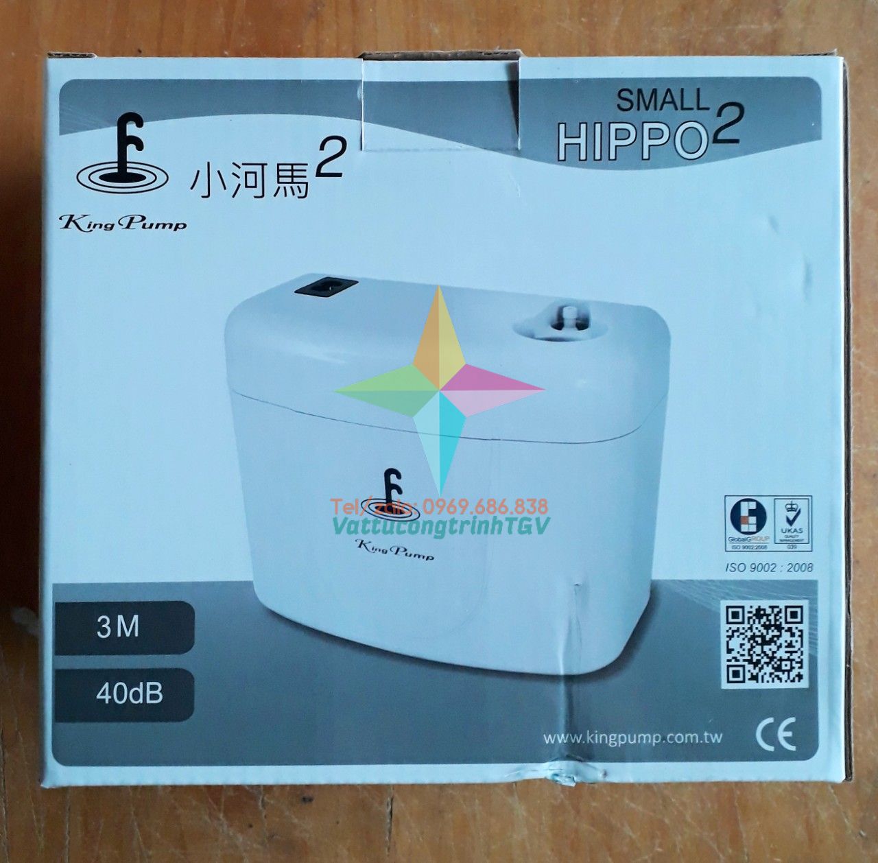 Bơm xử lý nước thải điều hòa HIPPO small loại 3M