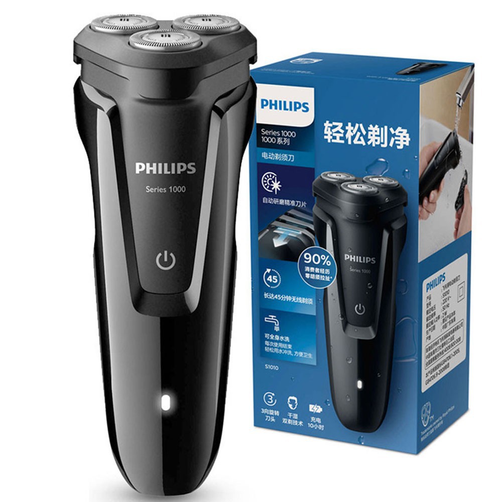 [Hàng Chính Hãng] Máy Cạo Râu 3 Lưỡi Philips S1010
