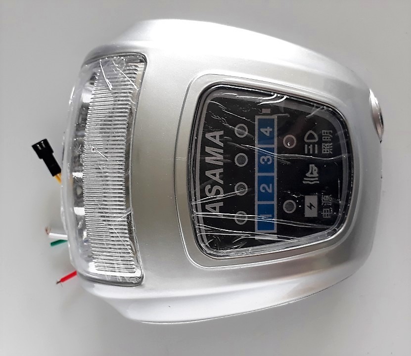 Đầu Đèn Xe Đạp Điện 48V