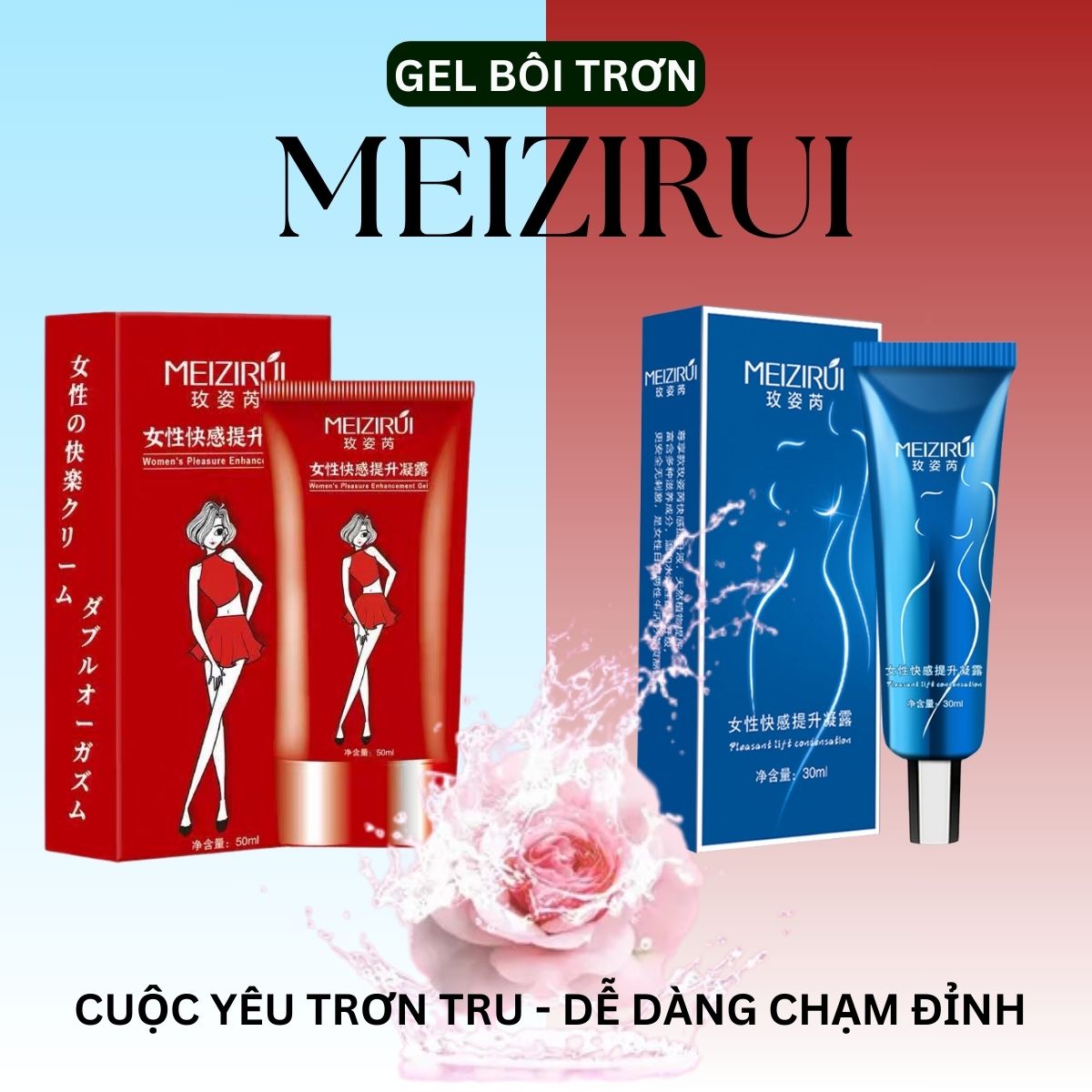 GEL BÔI TRƠN MEIZIRUI 50ML [Chính Hãng] - Gel Bôi Trơn Âm Đạo Tăng Độ Ẩm Tăng Khoai Cảm - Dùng Cho Cả Nam & Nữ