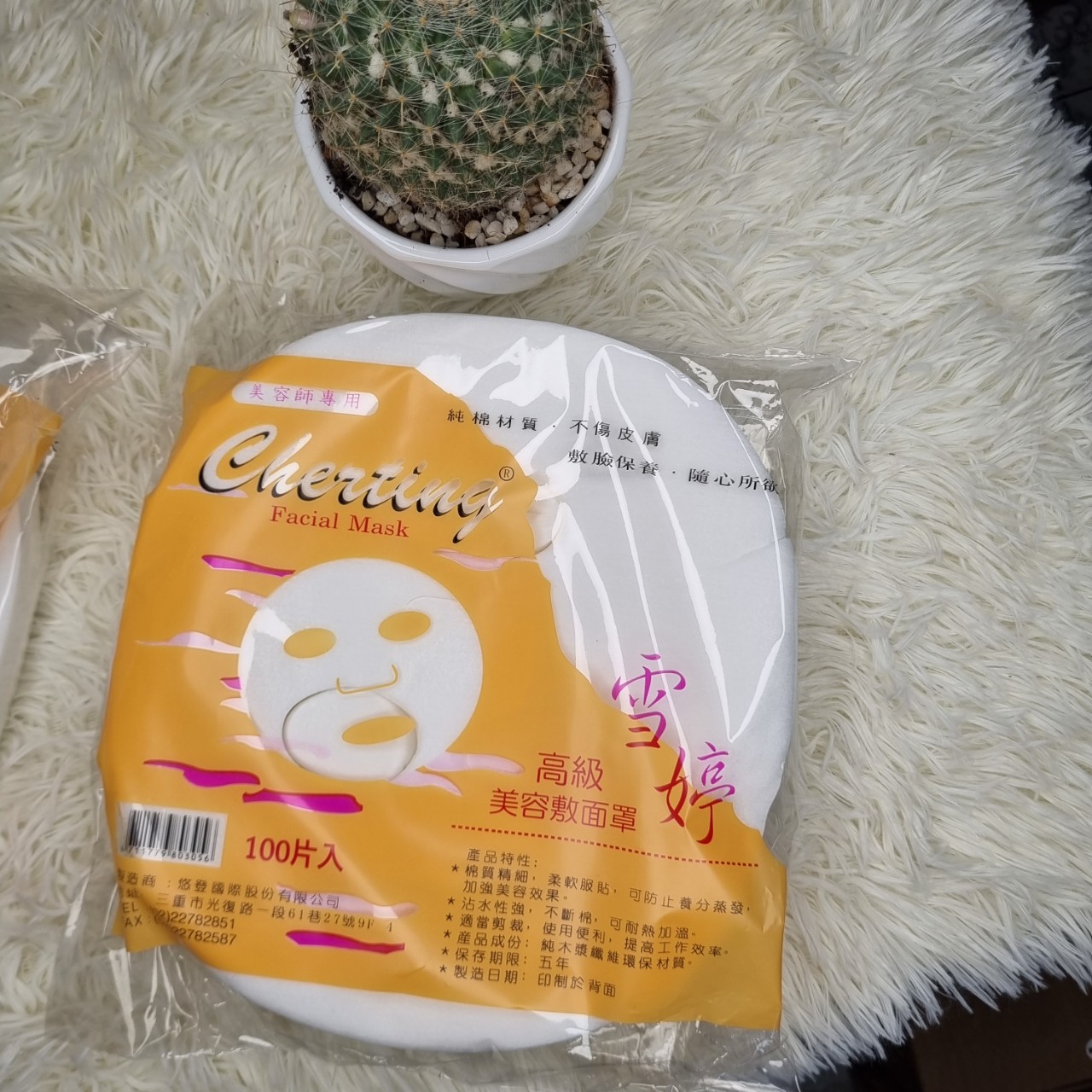 MẶT NẠ GIẤY LỘT MỤN CÁM