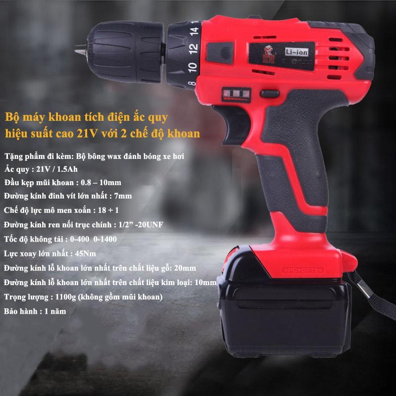 [HCM]Bộ máy bắt vít pin đa chức năng có đèn Led 21V