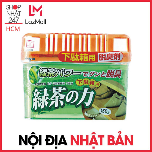 Khử mùi tủ giày KOKUBO hương trà xanh nội địa Nhật Bản