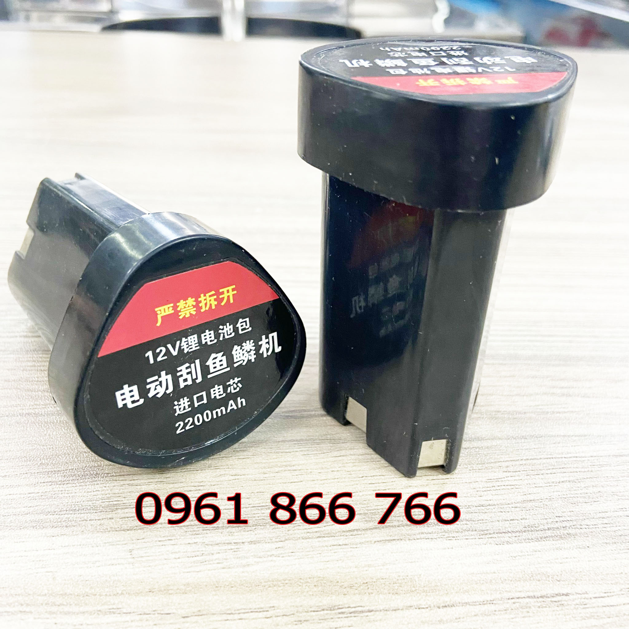 MÁY ĐÁNH VẢY CÁ BẰNG ĐIỆN