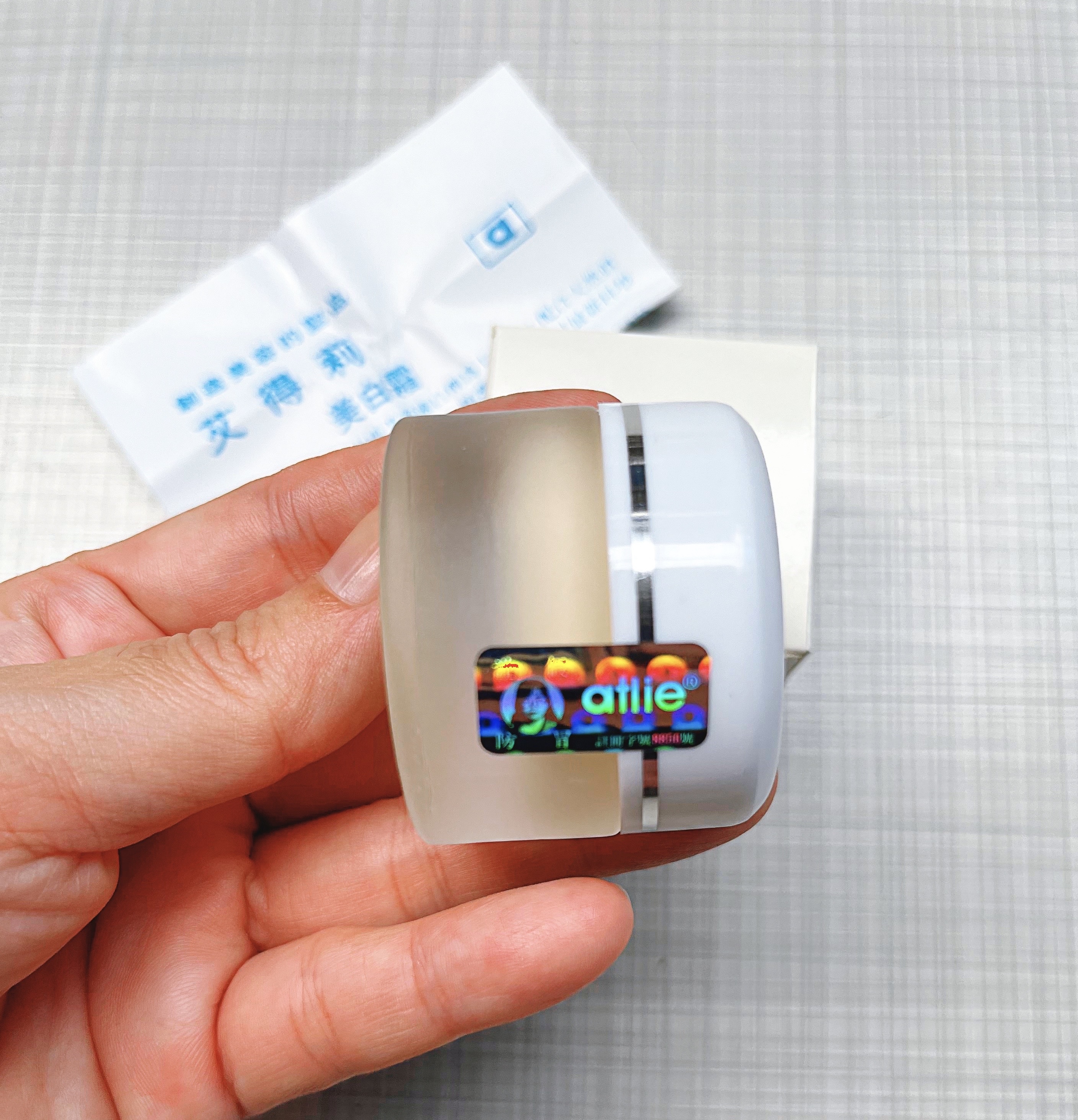 [HCM] Kem dưỡng da Atlie 15g