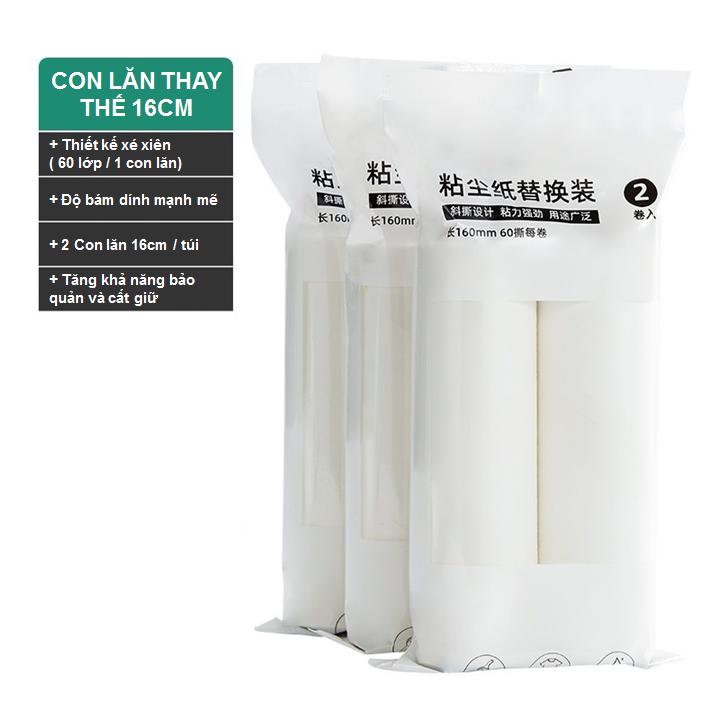 Cây lăn dính bụi quần áo 16cm ( có sẵn 01 con lăn bụi 16cm ) - Loại điều chỉnh chiều dài từ 23cm~124cm