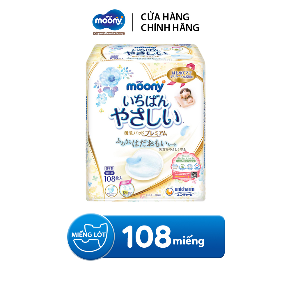 Combo 2 Miếng lót thấm sữa Moony 108 miếng/hộp