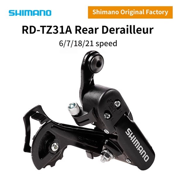Cùi đề xe đạp shimano tourney rd-tz31 5/6/7s