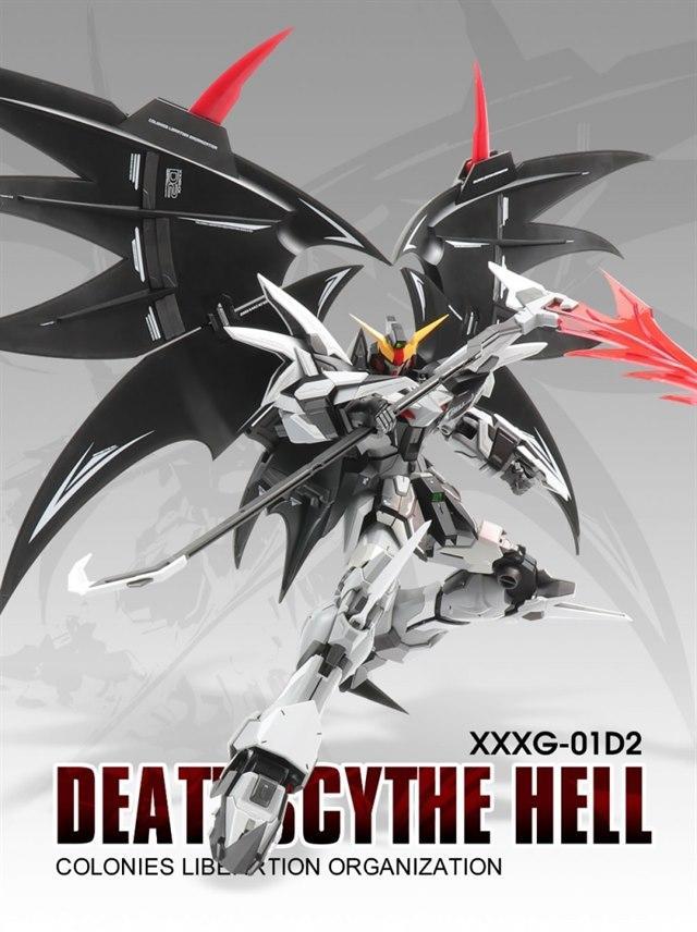 Mô Hình Lắp Ráp Gundam MG Deathscythe Hell (Supernova)