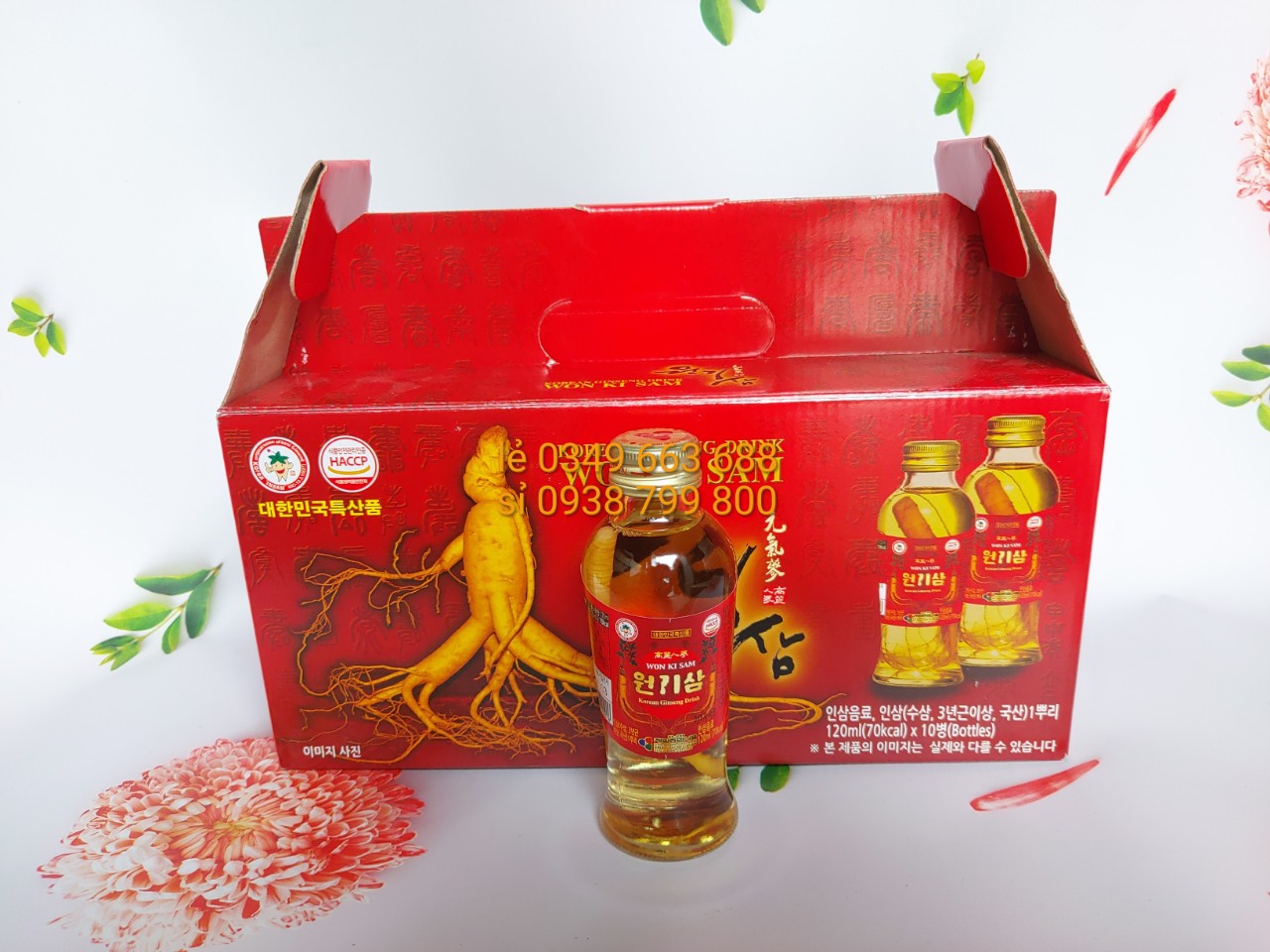 Nước hồng sâm có củ Wonkisam Hàn Quốc