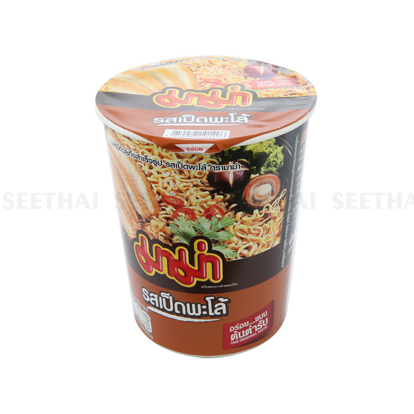 Mì ly MAMA Thái Lan 60gr mì ăn liền thịt bằm tomyum