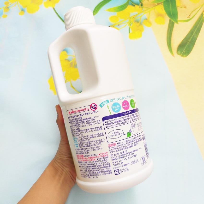 Nước rửa chén đậm đặc Kyukyuto Kao 1380ml Nhật Bản
