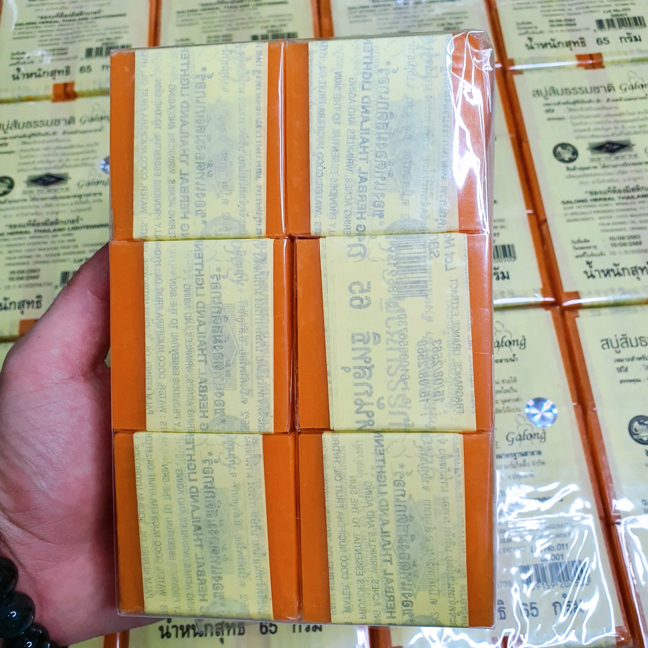Xà phòng Nghệ Thái Lan