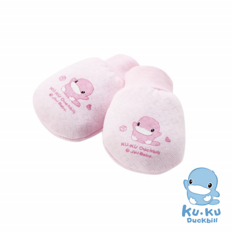 bao tay cho bé sơ sinh KUKU ku2316 (1 cặp)