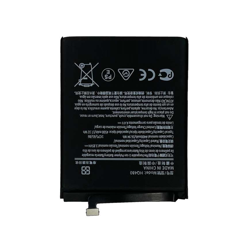 Pin cho điện thoại Nokia 8.3 / HQ480