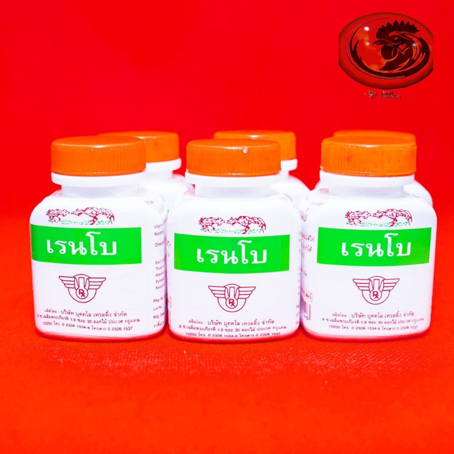 COMBO 6 LỌ RIANBOW NUÔI GÀ TƠ, nở cơ, tăng bo CHO GÀ TƠ