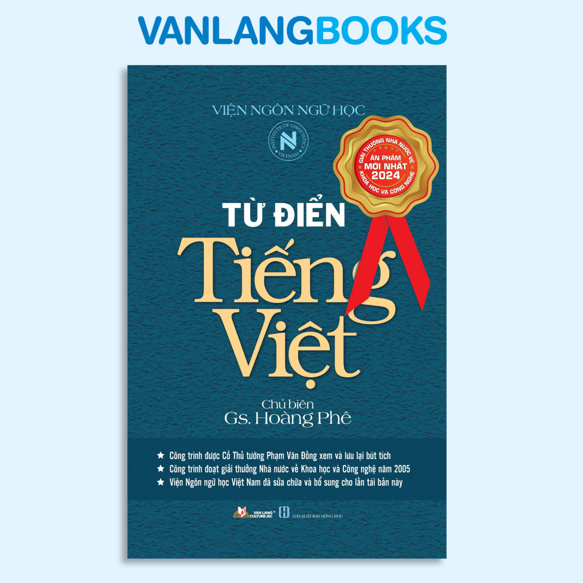 Sách - Từ Điển Tiếng Việt Hoàng Phê (Tái Bản 2026)-Vanlangbooks