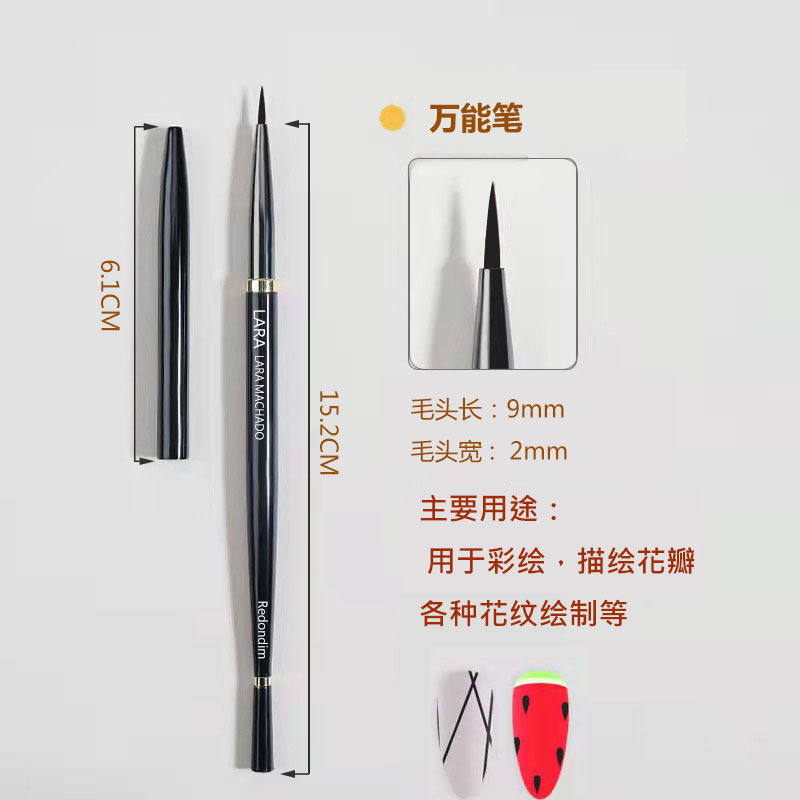 Bộ 3 cây,cọ nét, vẽ màu nước, cọ đầu tròn trang trí móng
