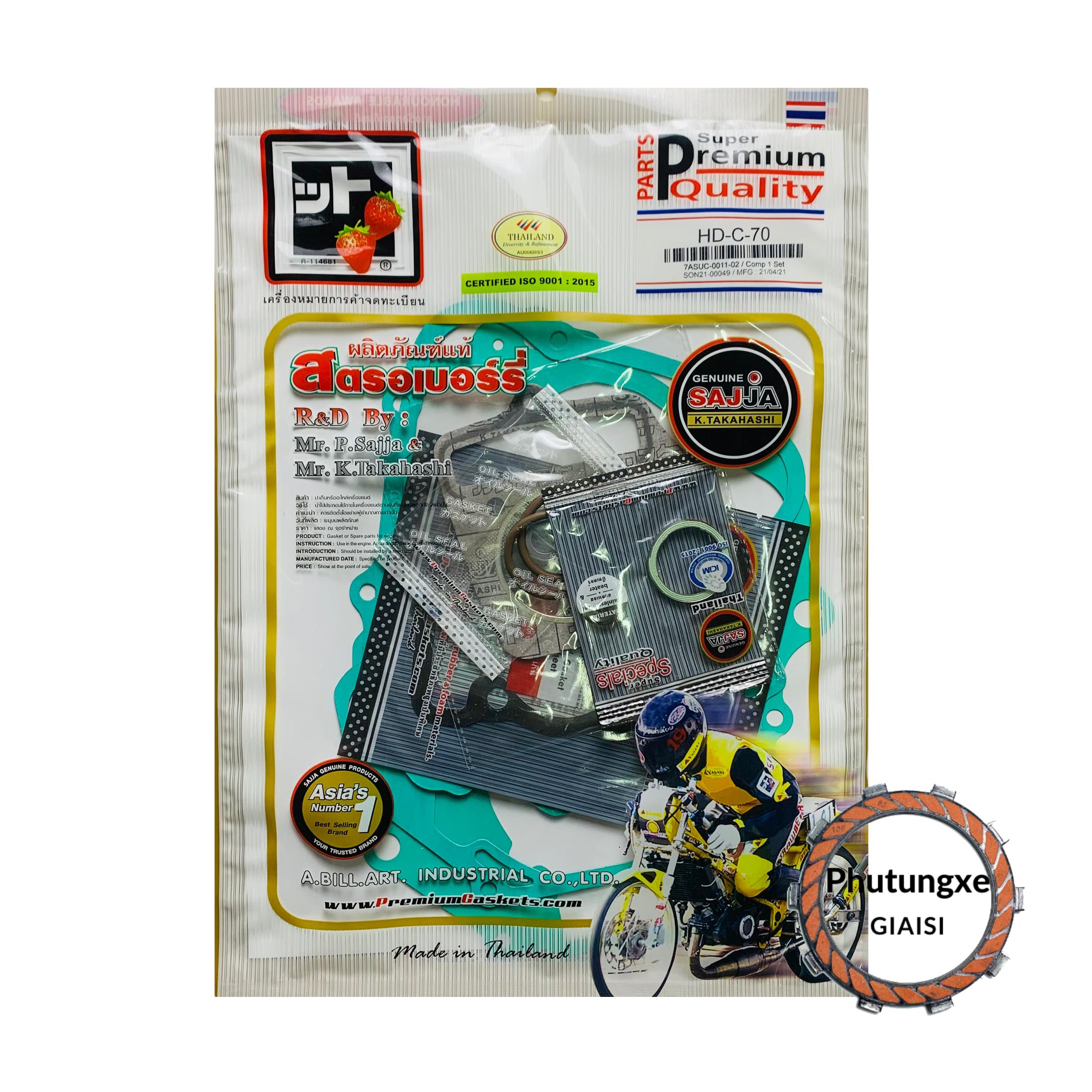 Bộ gioăng máy fcci / sajja / 67 / xe c70 / cub 81/70 cub 82/70 thailan không dùng keo