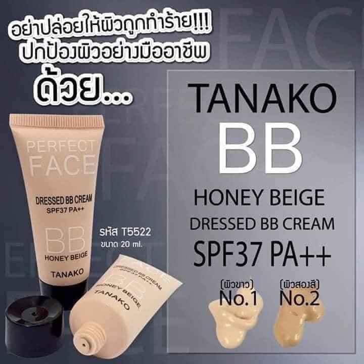 Kem Nền BB TANAKO Thái Lan
