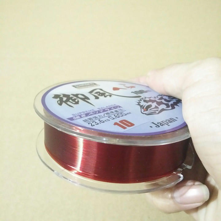cước câu cá simano ( 100m tàng hình)