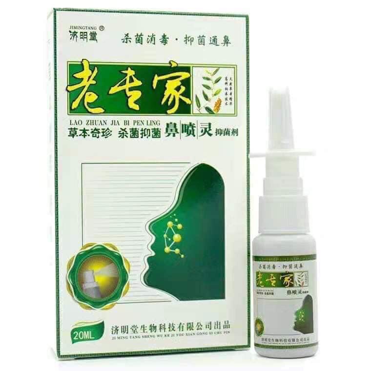 Xịt xoang mũi, viêm mũi dị ứng hiệu quả chai 24ml nội địa Trung YenLuong
