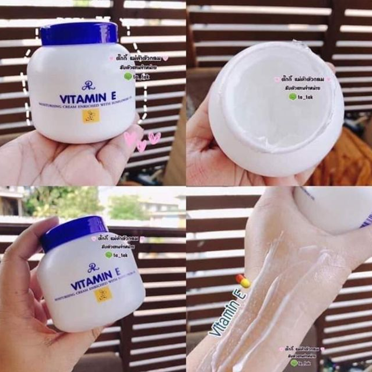 Kem dưỡng trắng da vitamin e aron 200g thái lan