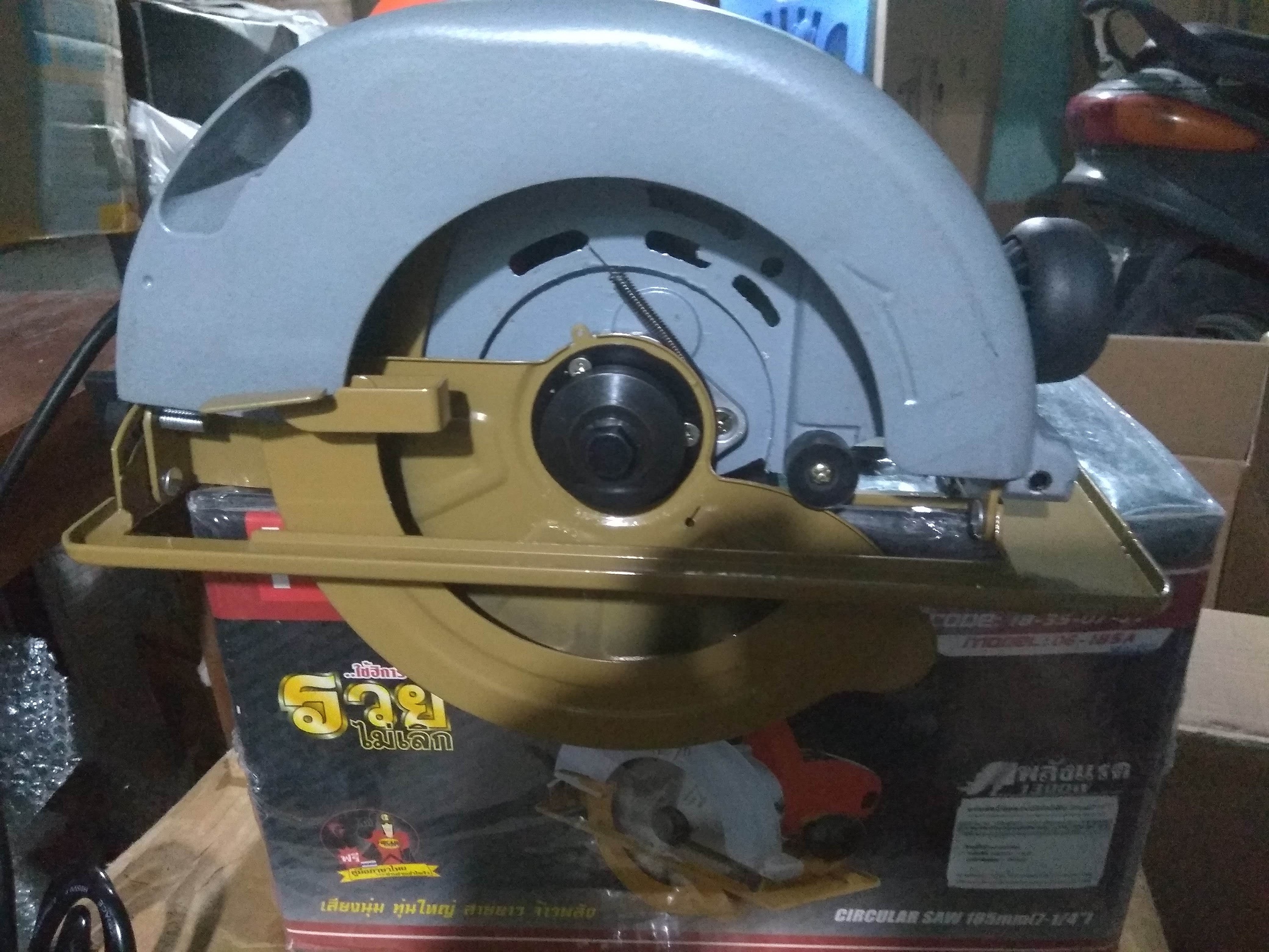 Máy cưa gỗ Hikari 06-185A madein Thái lan Màu đỏ