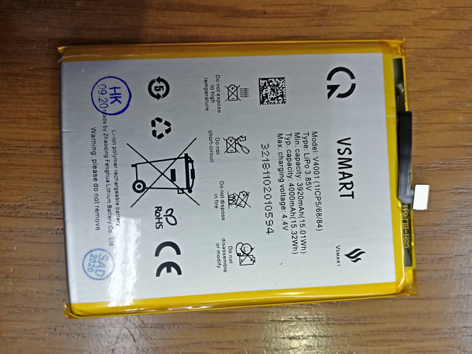 Pin V-Smart Joy 1 plus / V4001
