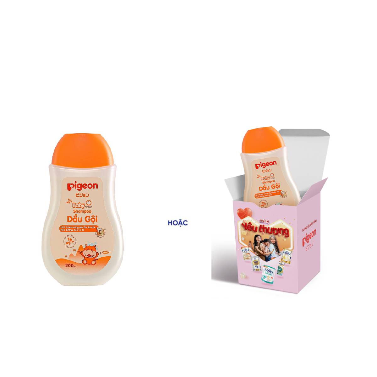 [QT không bán từ NIN] Dầu gội dịu nhẹ cho bé Pigeon 200ml