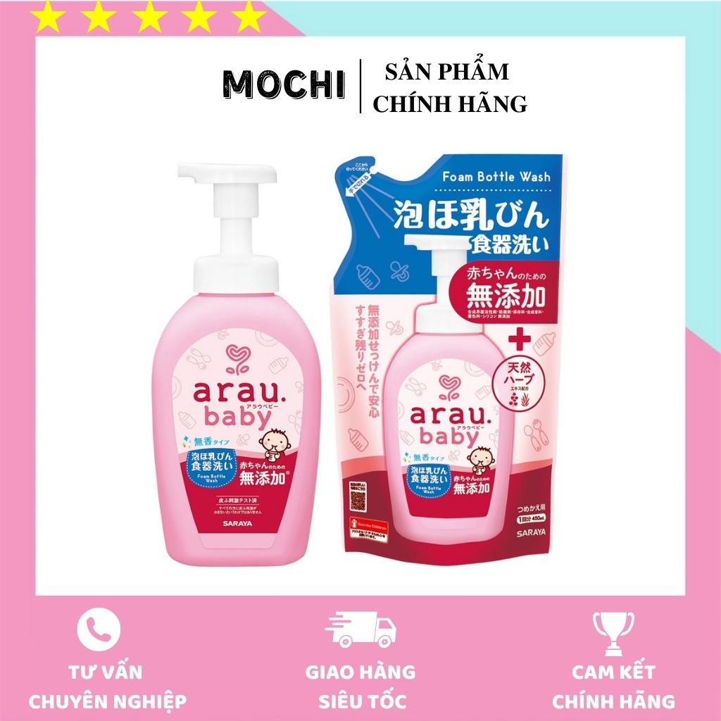 Nước Rửa Bình Sữa Arau Baby - Nhật Bản