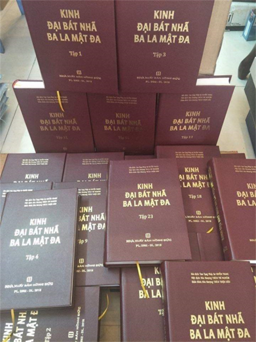 Kinh Đại Bát Nhã Ba La Mật Đa - Trọn Bộ 24 Cuốn