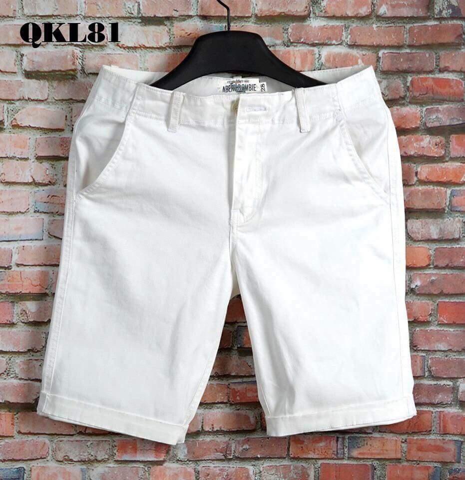 Super Beautiful Men's Kaki Shorts