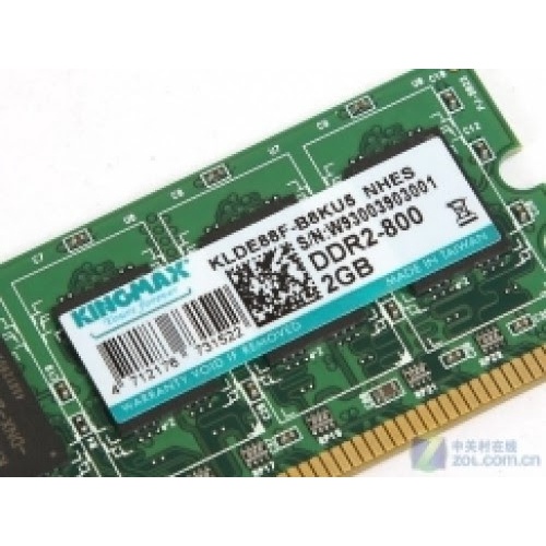 Ram ddr2 2g chính hãng tháo máy