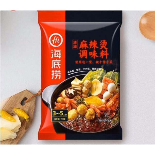 Gia vị lẩu Haidilao thượng hạng [Hàng chuẩn][FreeShip]