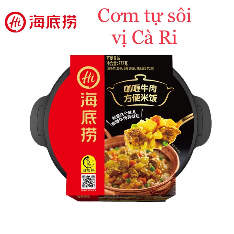 Cơm tự sôi vị cà ri Bò