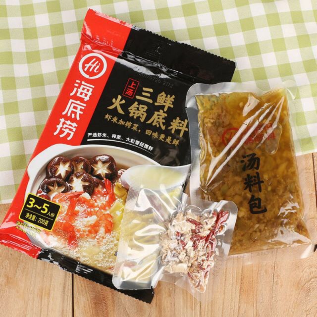 Cốt lẩu haidilao 3 vị tươi