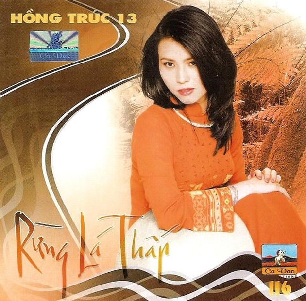 Ca dao cd 116 - hồng trúc 13