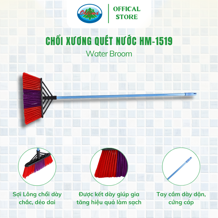Chổi Xương Nhựa Quét Nước Sàn Nhà, Sân Ohiama Water Broom HM-1519 | Dụng Cụ Vệ sinh Chăm sóc Nhà Cửa