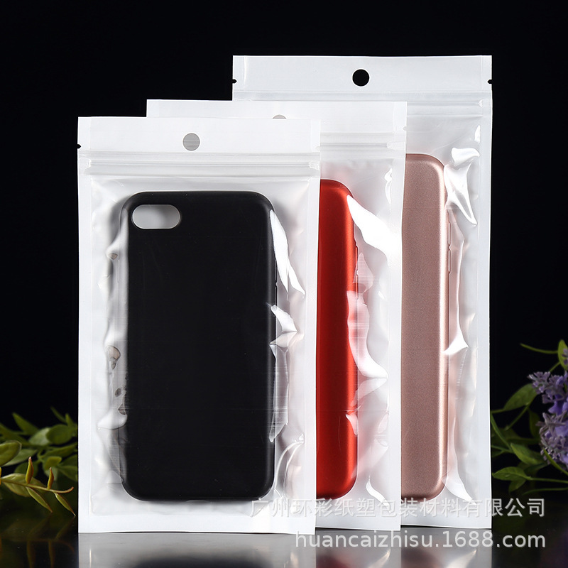 ( HÀNG NHẬP) Túi zip lock trắng sữa