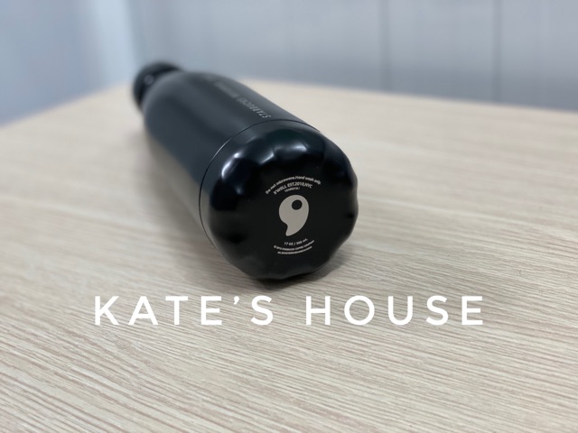 Bình giữ nhiệt Swell x Starbucks Matte Black