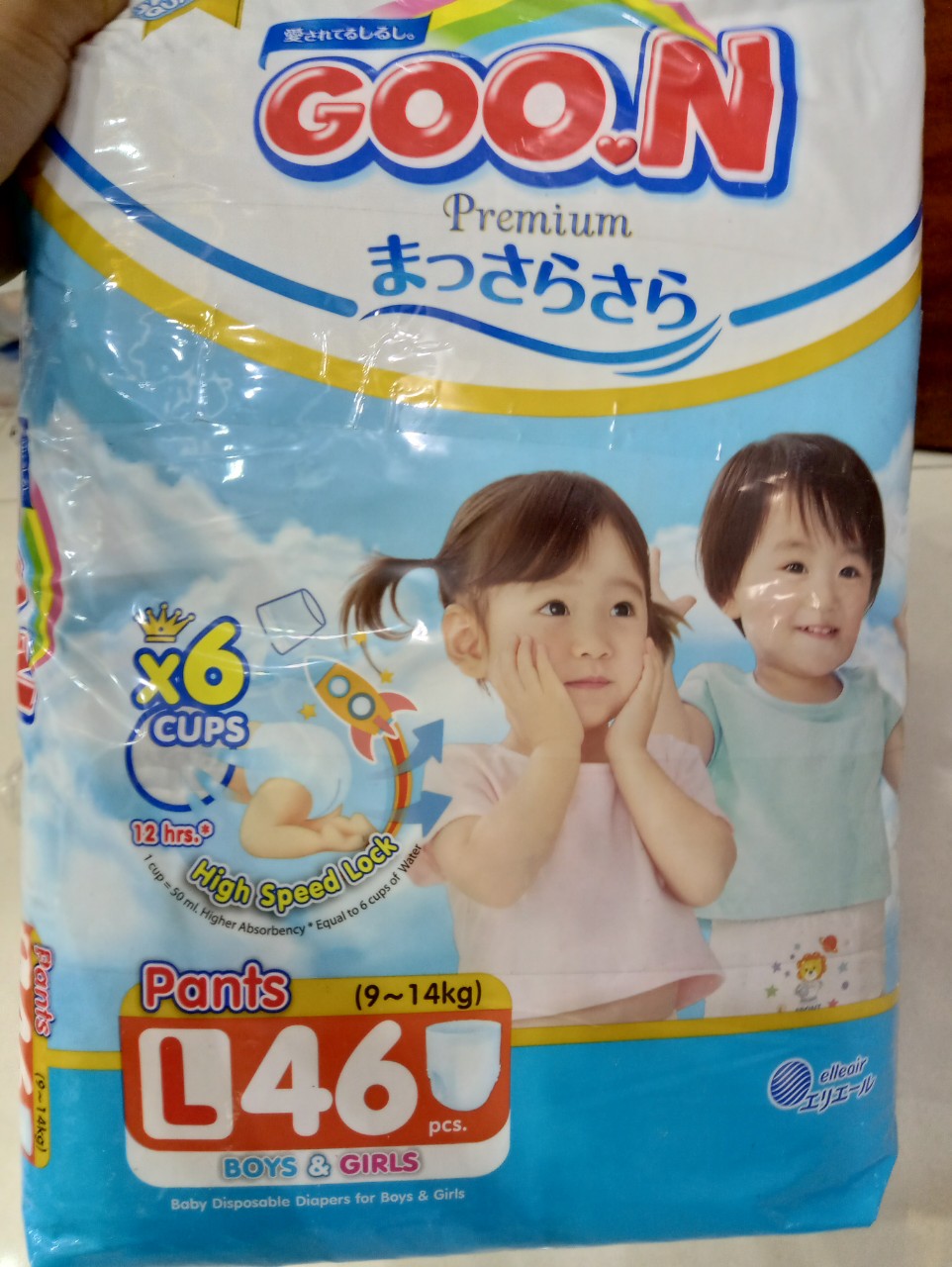 (Tặng gấu bông )Combo 2 bịch tã quần GooN Premium L46