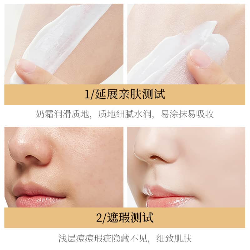 [HCM][Giá Hủy Diệt] Kem dưỡng da Venzen tinh chất sữa dê 100g