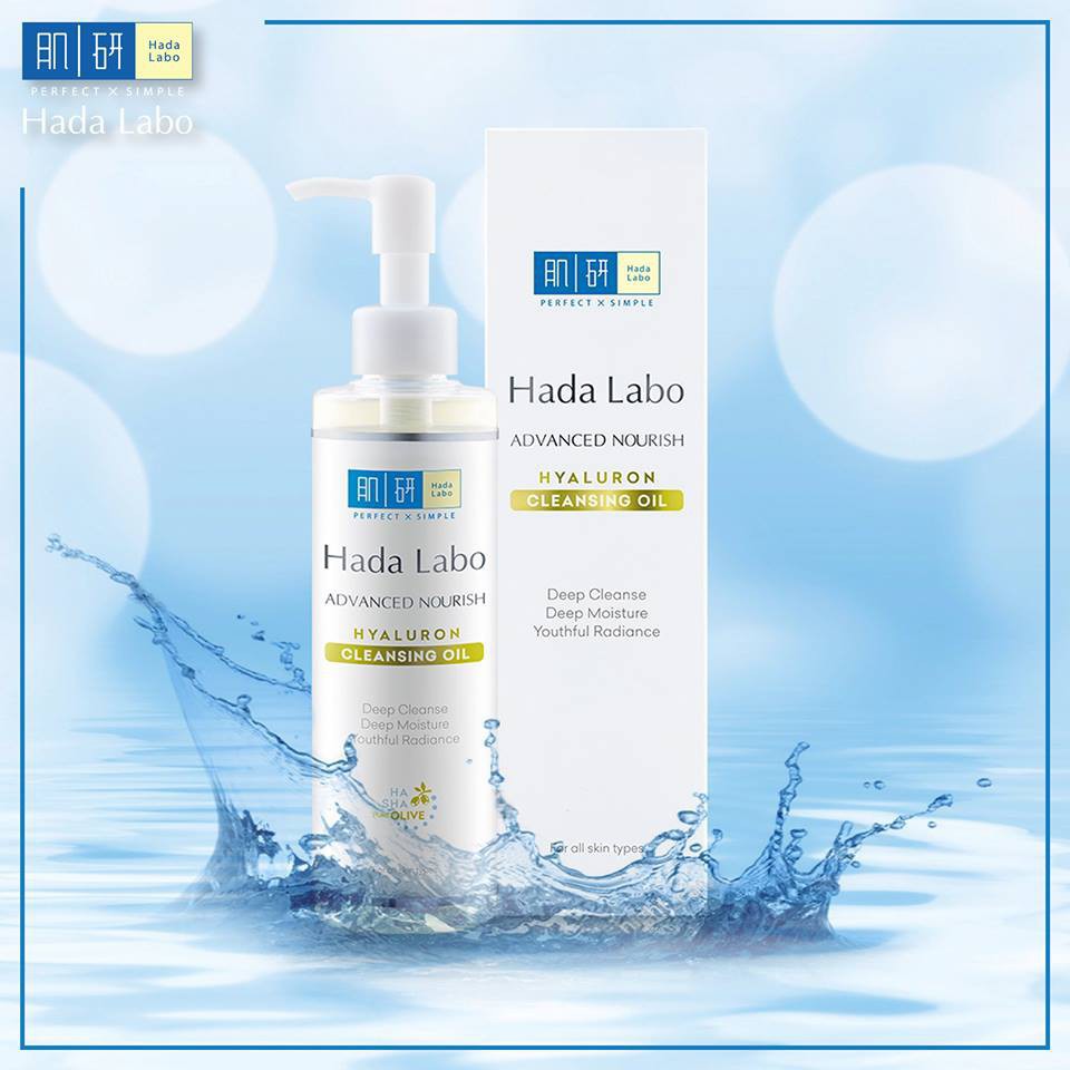 Dầu Tẩy Trang Hada Labo Advanced Nourish