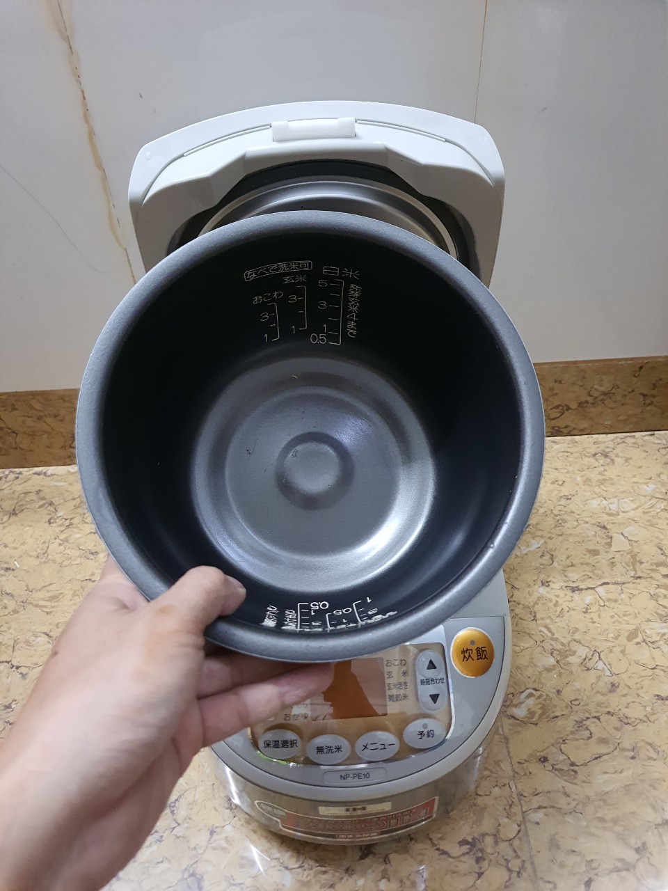 Nồi cơm điện cao tần Zozirushi 1L nhật bãi